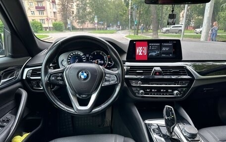 BMW 5 серия, 2017 год, 2 750 000 рублей, 32 фотография