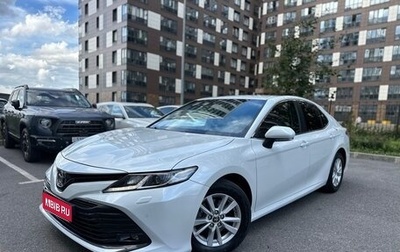 Toyota Camry, 2020 год, 2 450 000 рублей, 1 фотография