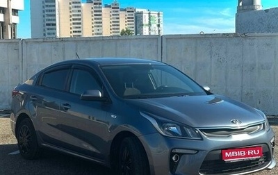 KIA Rio IV, 2017 год, 1 250 000 рублей, 1 фотография