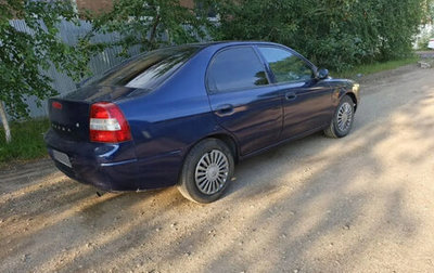 KIA Shuma I, 1999 год, 147 000 рублей, 1 фотография