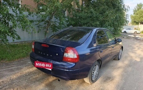 KIA Shuma I, 1999 год, 147 000 рублей, 3 фотография