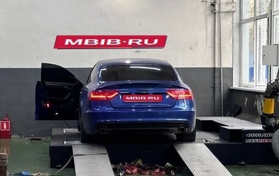 Audi A5, 2016 год, 2 350 000 рублей, 1 фотография