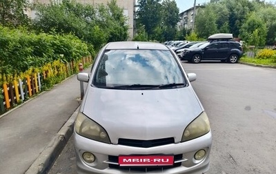 Daihatsu YRV I, 2002 год, 260 000 рублей, 1 фотография