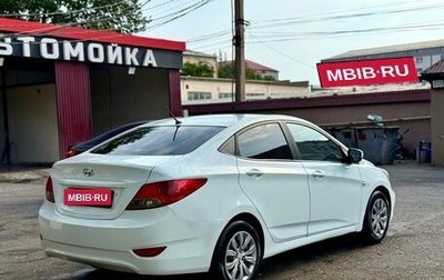 Hyundai Solaris II рестайлинг, 2013 год, 580 000 рублей, 1 фотография