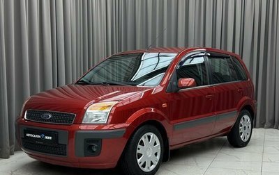 Ford Fusion I, 2007 год, 529 000 рублей, 1 фотография