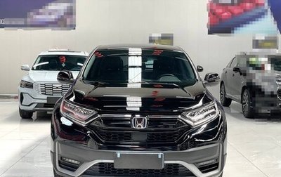 Honda CR-V IV, 2022 год, 2 567 000 рублей, 1 фотография