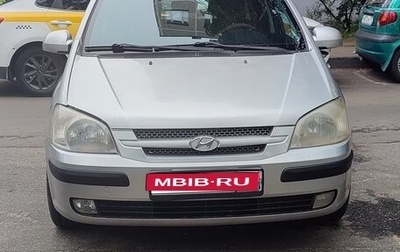 Hyundai Getz I рестайлинг, 2004 год, 335 000 рублей, 1 фотография