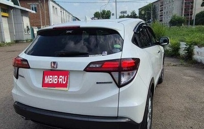 Honda Vezel, 2014 год, 1 100 000 рублей, 1 фотография