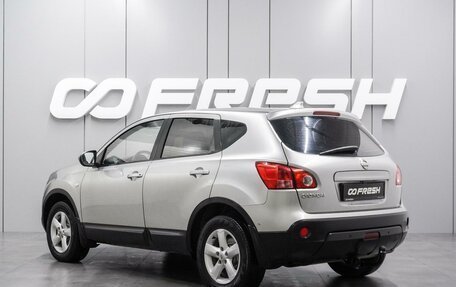 Nissan Qashqai, 2008 год, 798 000 рублей, 2 фотография