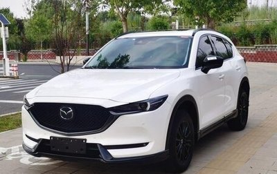 Mazda CX-5 II, 2021 год, 2 850 040 рублей, 1 фотография