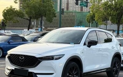 Mazda CX-5 II, 2021 год, 2 860 020 рублей, 1 фотография