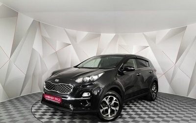 KIA Sportage IV рестайлинг, 2020 год, 2 085 000 рублей, 1 фотография