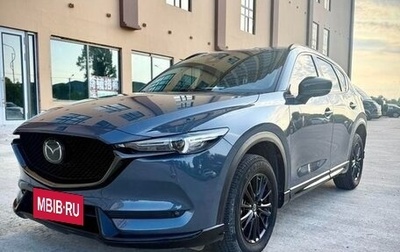 Mazda CX-5 II, 2021 год, 2 830 010 рублей, 1 фотография