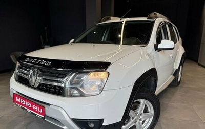Renault Duster I рестайлинг, 2018 год, 1 125 000 рублей, 1 фотография