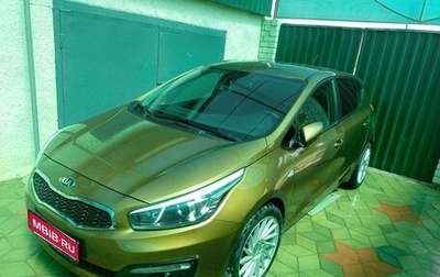 KIA cee'd III, 2016 год, 1 380 000 рублей, 1 фотография