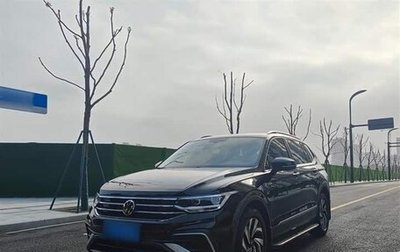 Volkswagen Tiguan II, 2022 год, 2 650 000 рублей, 1 фотография