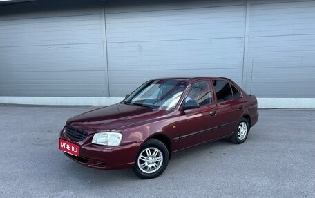 Hyundai Accent II, 2008 год, 445 000 рублей, 1 фотография