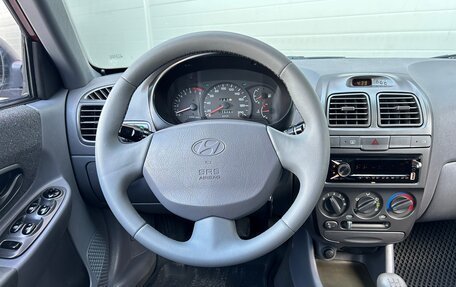 Hyundai Accent II, 2008 год, 445 000 рублей, 9 фотография