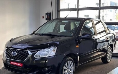Datsun on-DO I рестайлинг, 2015 год, 580 000 рублей, 1 фотография