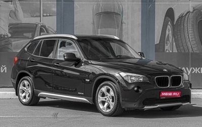 BMW X1, 2010 год, 1 019 000 рублей, 1 фотография