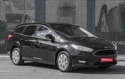 Ford Focus III, 2016 год, 1 159 000 рублей, 1 фотография