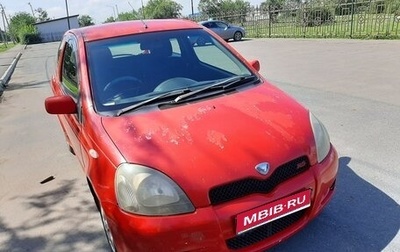 Toyota Vitz, 2001 год, 380 000 рублей, 1 фотография