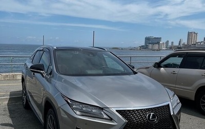 Lexus RX IV рестайлинг, 2017 год, 4 400 000 рублей, 1 фотография