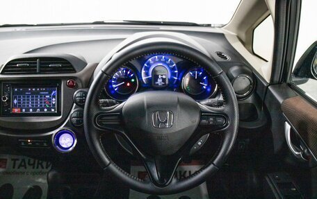 Honda Fit Shuttle I рестайлинг, 2011 год, 849 000 рублей, 9 фотография