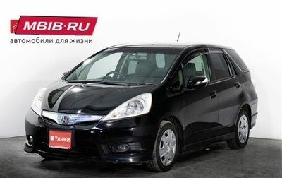 Honda Fit Shuttle I рестайлинг, 2011 год, 849 000 рублей, 1 фотография