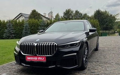 BMW 7 серия, 2020 год, 7 200 000 рублей, 1 фотография