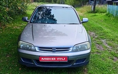 Honda Torneo, 2000 год, 500 000 рублей, 1 фотография
