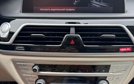 BMW 7 серия, 2020 год, 7 200 000 рублей, 19 фотография