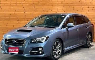 Subaru Levorg I, 2014 год, 1 120 998 рублей, 1 фотография