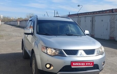Mitsubishi Outlander III рестайлинг 3, 2007 год, 1 180 000 рублей, 1 фотография