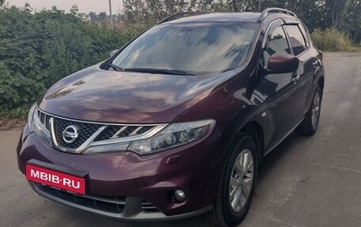 Nissan Murano, 2013 год, 1 630 000 рублей, 1 фотография