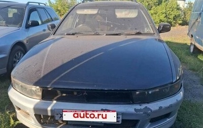Mitsubishi Legnum, 1998 год, 250 000 рублей, 1 фотография
