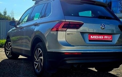 Volkswagen Tiguan II, 2018 год, 2 800 000 рублей, 1 фотография