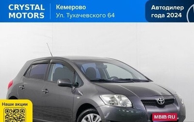 Toyota Auris II, 2008 год, 729 000 рублей, 1 фотография