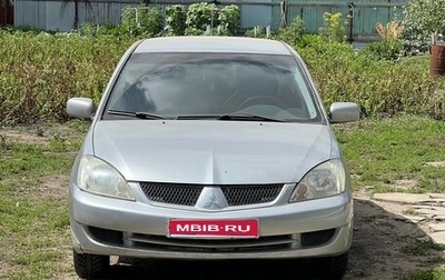Mitsubishi Lancer IX, 2005 год, 300 000 рублей, 1 фотография