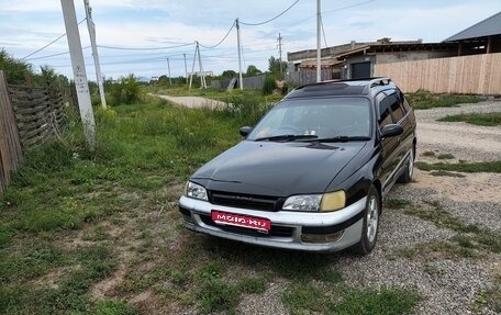 Toyota Caldina, 1993 год, 400 000 рублей, 1 фотография