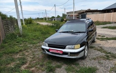 Toyota Caldina, 1993 год, 400 000 рублей, 1 фотография
