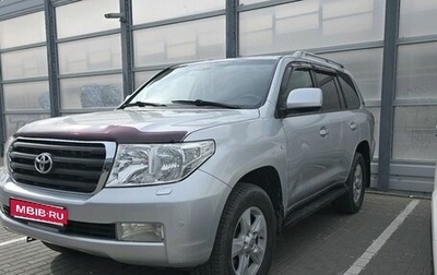 Toyota Land Cruiser 200, 2010 год, 2 599 000 рублей, 1 фотография