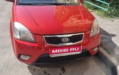 KIA Rio II, 2011 год, 560 000 рублей, 1 фотография
