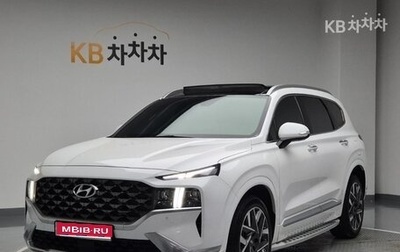 Hyundai Santa Fe IV, 2022 год, 2 336 000 рублей, 1 фотография