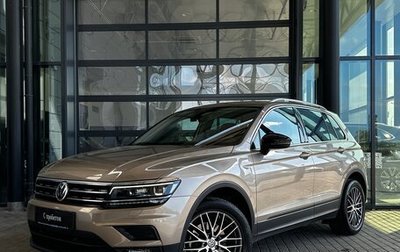 Volkswagen Tiguan II, 2020 год, 2 670 000 рублей, 1 фотография