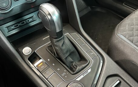 Volkswagen Tiguan II, 2020 год, 2 670 000 рублей, 12 фотография
