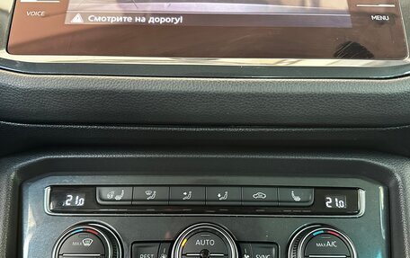 Volkswagen Tiguan II, 2020 год, 2 670 000 рублей, 11 фотография