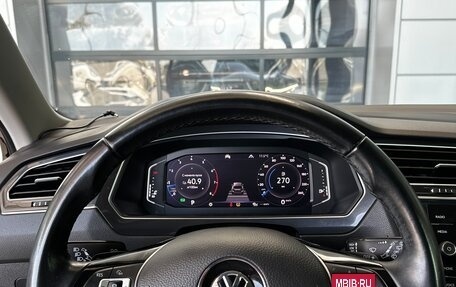 Volkswagen Tiguan II, 2020 год, 2 670 000 рублей, 9 фотография