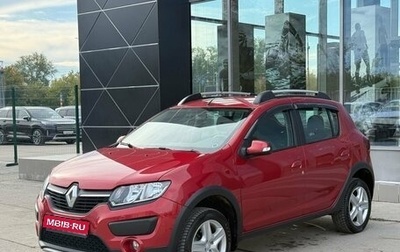 Renault Sandero II рестайлинг, 2015 год, 850 000 рублей, 1 фотография