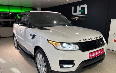 Land Rover Range Rover Sport II, 2016 год, 2 990 000 рублей, 1 фотография